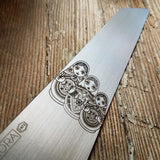 NORA #1471- Matryoshka - 7 Inch Line Slayer
