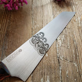 NORA #1471- Matryoshka - 7 Inch Line Slayer