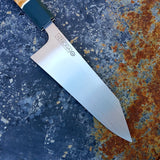 NORA #1104 - 7.5 Inch Kiritsuke - Wa Style