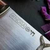 NORA # 1350 - 10' AEB-L Kiritsuke - Jonah and the Whale