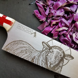 NORA # 1344 - 10' AEB-L Kiritsuke - Agnus Dei (Lamb of God)