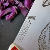 NORA # 1344 - 10' AEB-L Kiritsuke - Agnus Dei (Lamb of God)