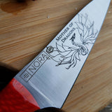 NORA #1497 - 3.5' Paring - Mother of Dragons (red)