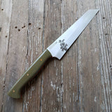 NORA #1526: 7 Inch Line Slayer - Bonsai