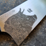 NORA #1549 - 7.5 Kiritsuke - Year of the Pig (2019)