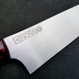 NORA #1127 - 8.5 Inch Chef - AEB-L Stainless
